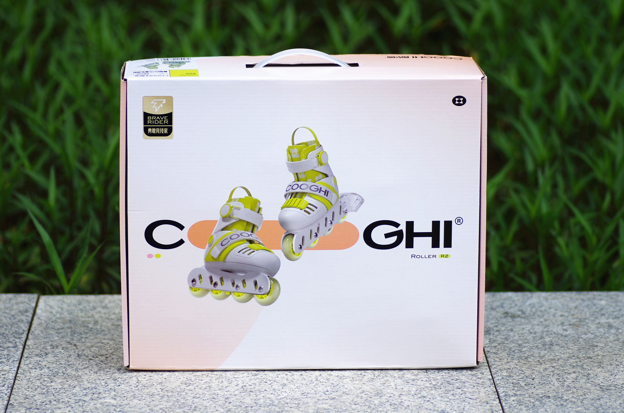 酷骑小童轮滑鞋,协调反应能力训练儿童