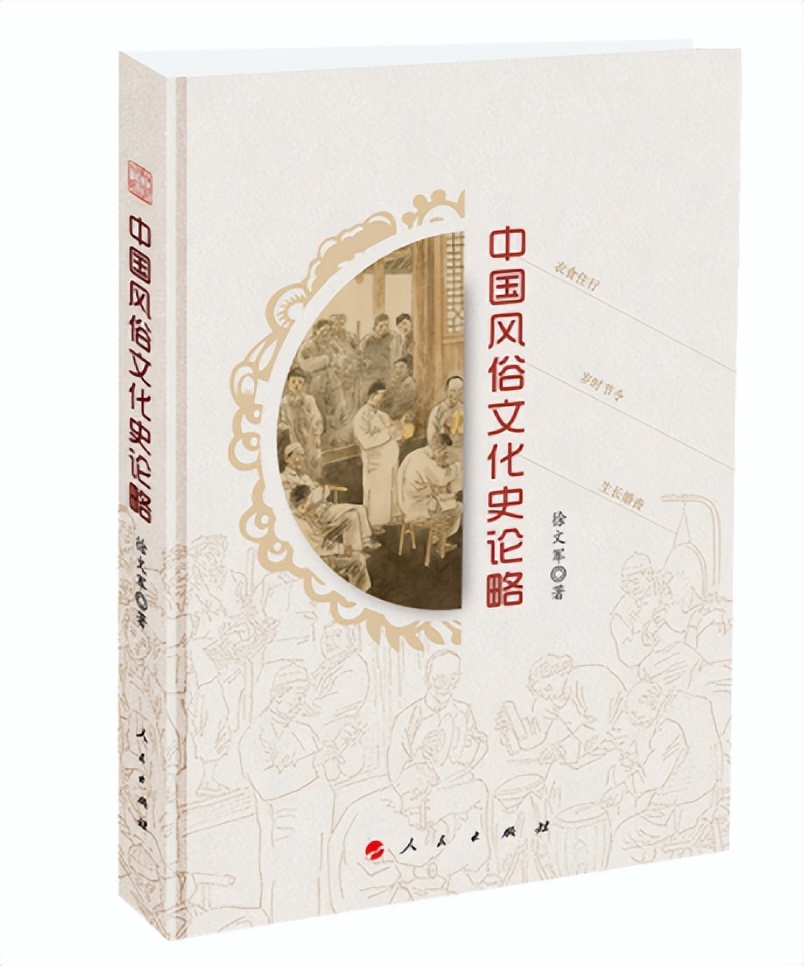 节气清明春意正浓,节气清明简介