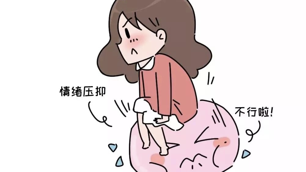 月经结束后一周褐色鼻涕状分泌物,月经后总是有褐色分泌物怎么回事