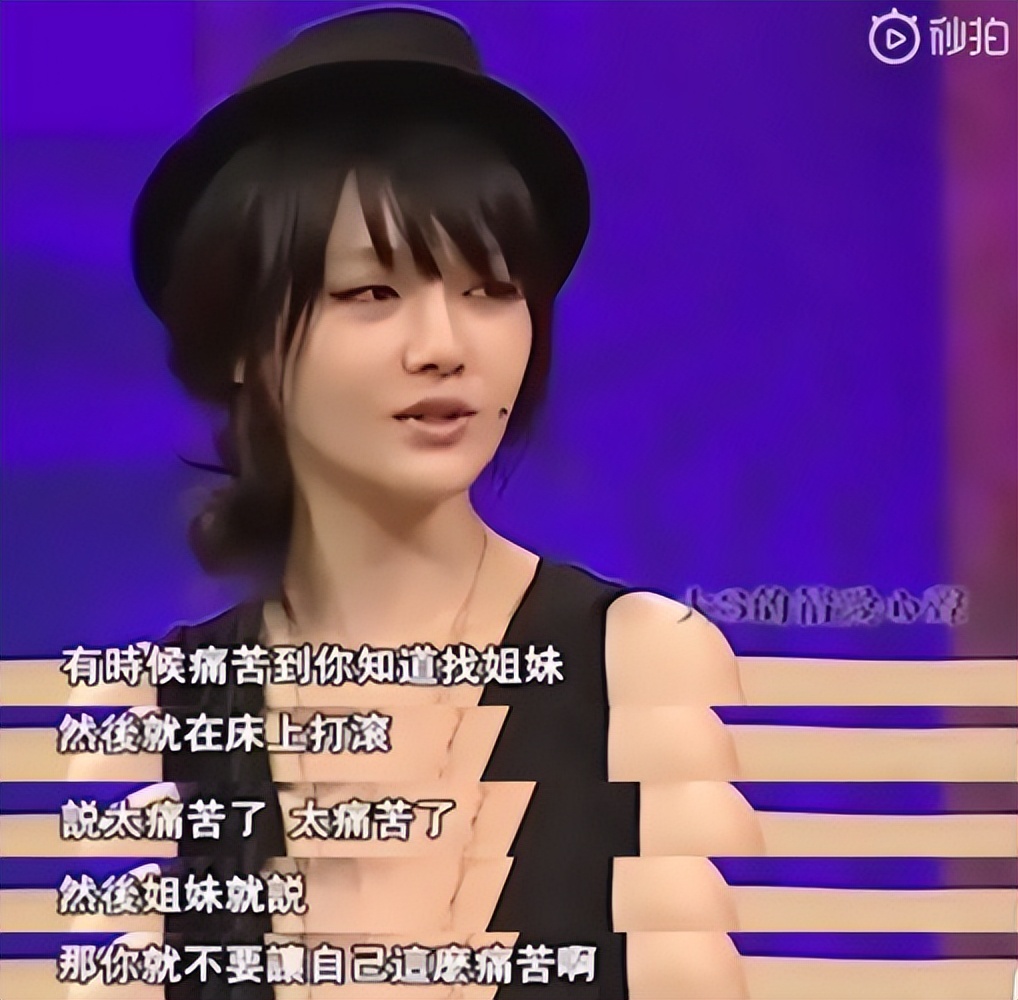 离婚7个月后生下孩子找前夫,离婚后大s情况如何