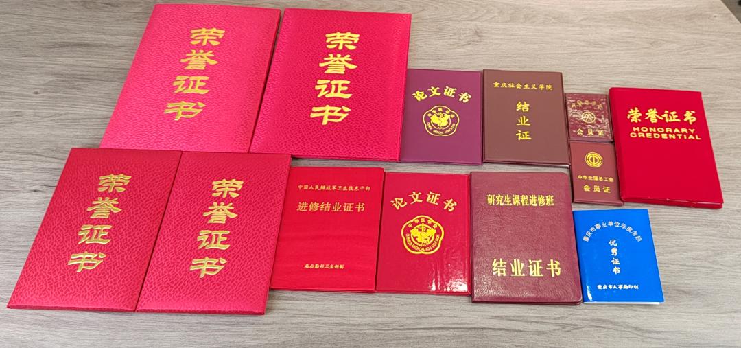 重庆市痛风专家高锋,高锋医生