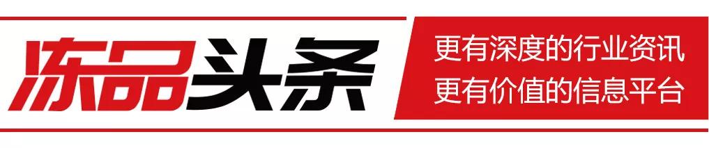 三全汤圆新品上市,三全汤圆企业经营理念