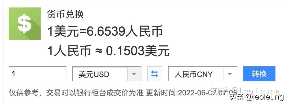 全新搭载m2芯片的macbookair,m2芯片的macbookair值得购买吗