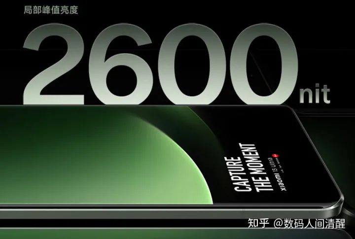 小米13ultra将搭载徕卡sum镜头,小米13新机