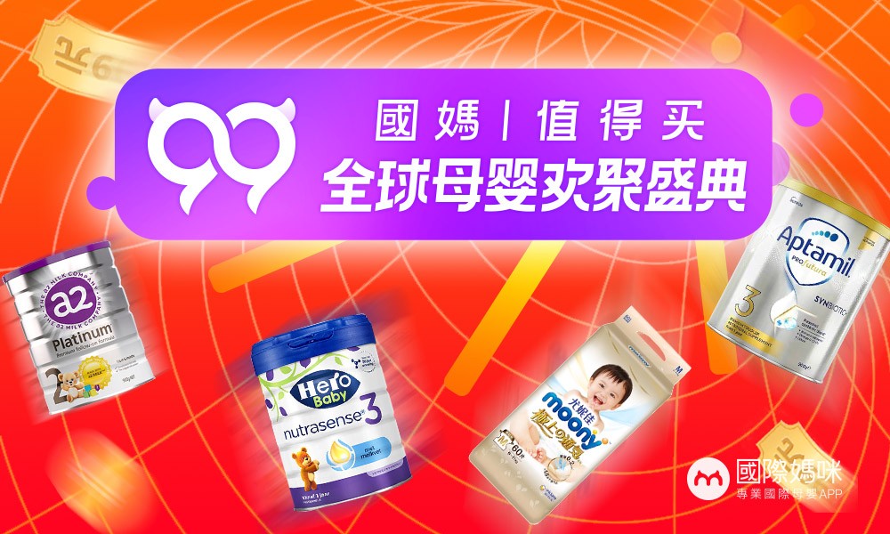 买奶粉千万别迷信品牌,为什么私下买奶粉便宜