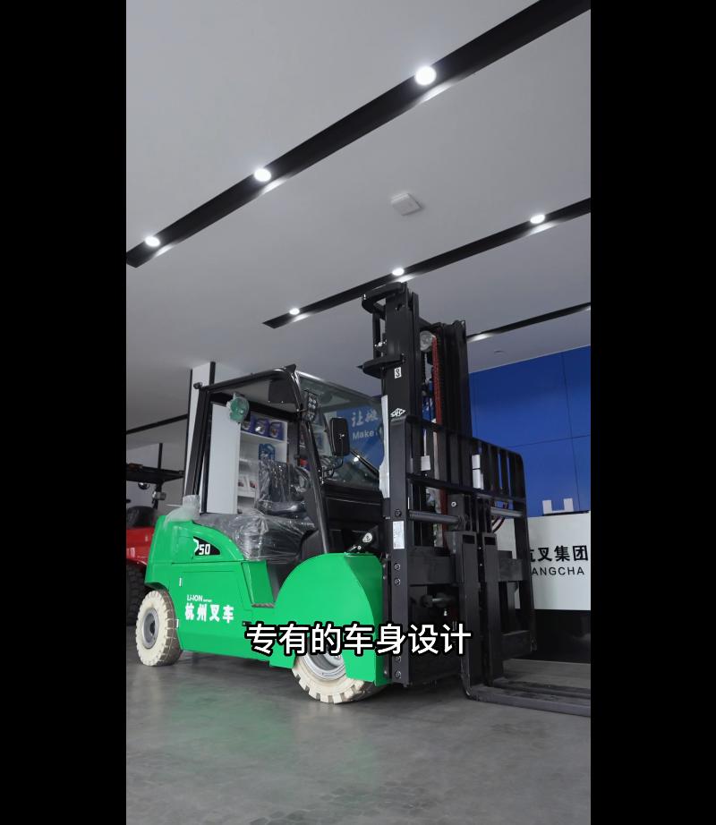 合肥电动叉车厂家推荐杭叉5吨锂新能源电叉车环保节能型