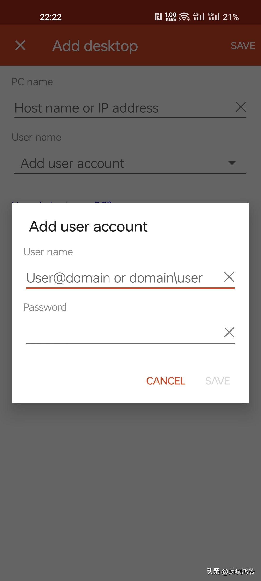 wakeonlan网络唤醒设置,如何远程wakeonlan唤醒电脑