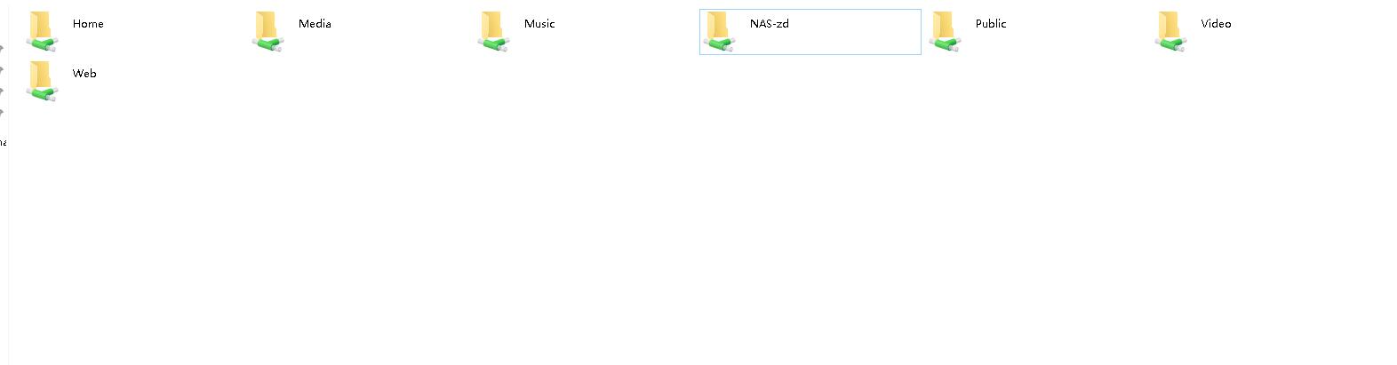 爱速特nas使用教程,爱速特nas教程
