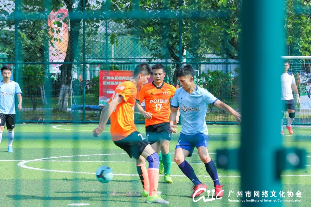 激情绿茵足球游戏,激情绿茵足球游戏生涯