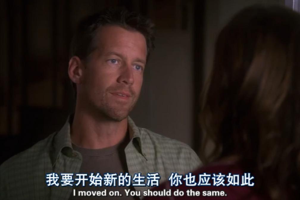 跟着美剧学口语：Weretryingtomoveon.Itsbeenprettytough.