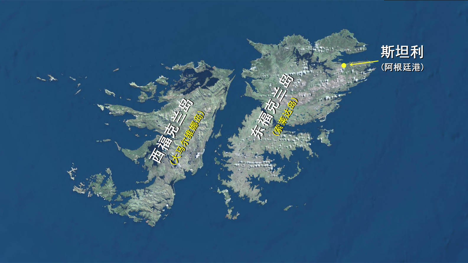 马尔维纳斯群岛介绍,马尔维纳斯群岛