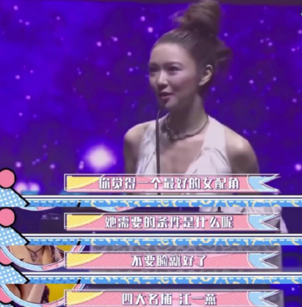 乘风破浪的姐姐第三季预测名单,乘风破浪的姐姐第三季reaction