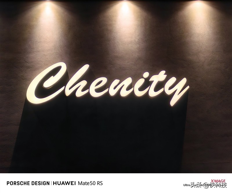 华为mate50rs保时捷设计超微距长焦,华为mate50rs保时捷4g网络评测