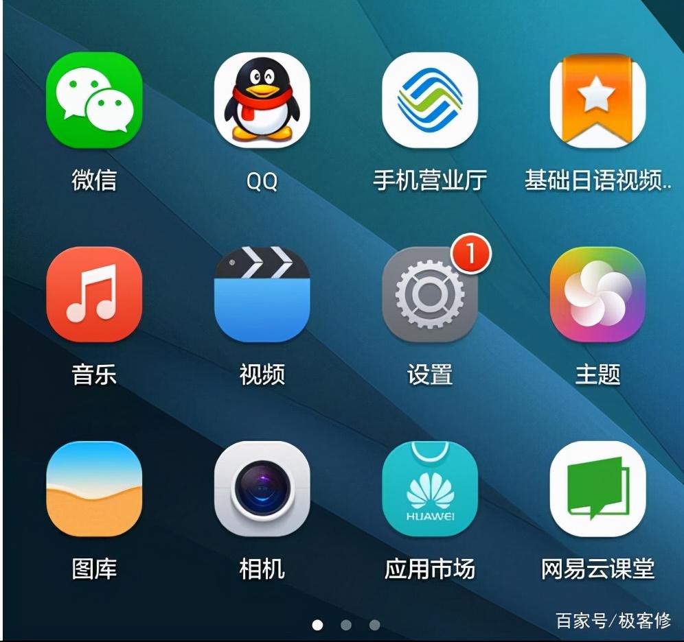 华为手机的新功能真的超实用,没想到华为手机有这么多实用功能