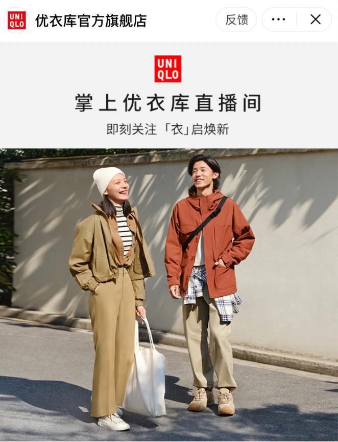 天猫核心运营数据,天猫核心优势