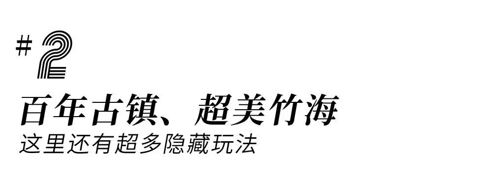 2022春节成都周边油菜花,2022年成都油菜花观赏地