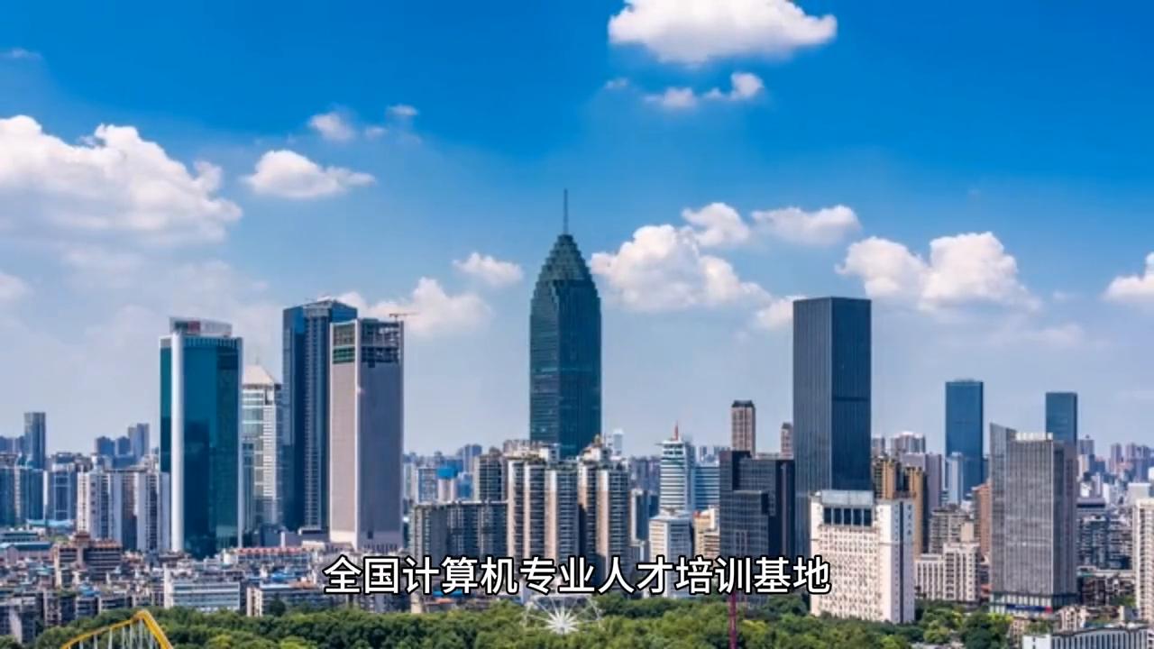 江苏省示范性高职院校推荐——无锡职业技术学院