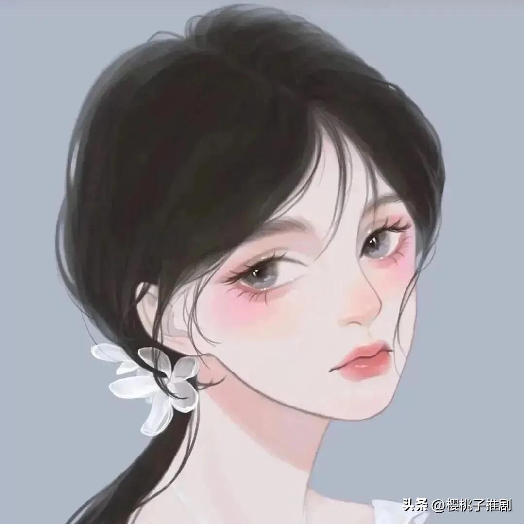 天生爱撩狐狸精女王*前期真禁欲后期独霸欲隐大佬男主娱乐圈甜文