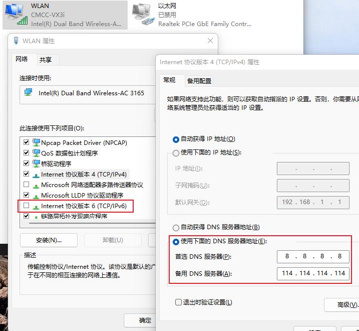为什么notion网页无法登录,notion不联网也能打开链接
