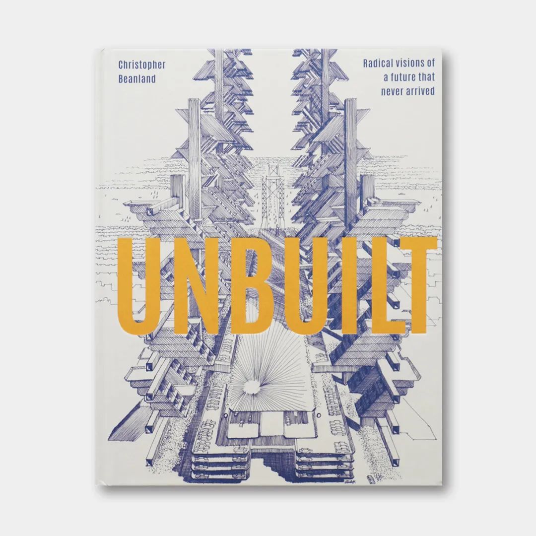 建筑类优秀的书籍推荐,建筑学必读20本书目