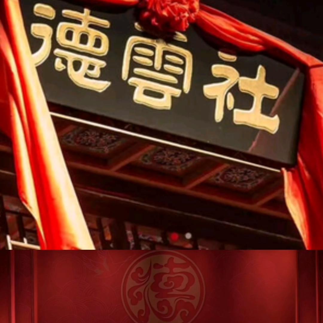 郭德纲于谦相声息屏,郭德纲于谦无杂音入睡息屏版