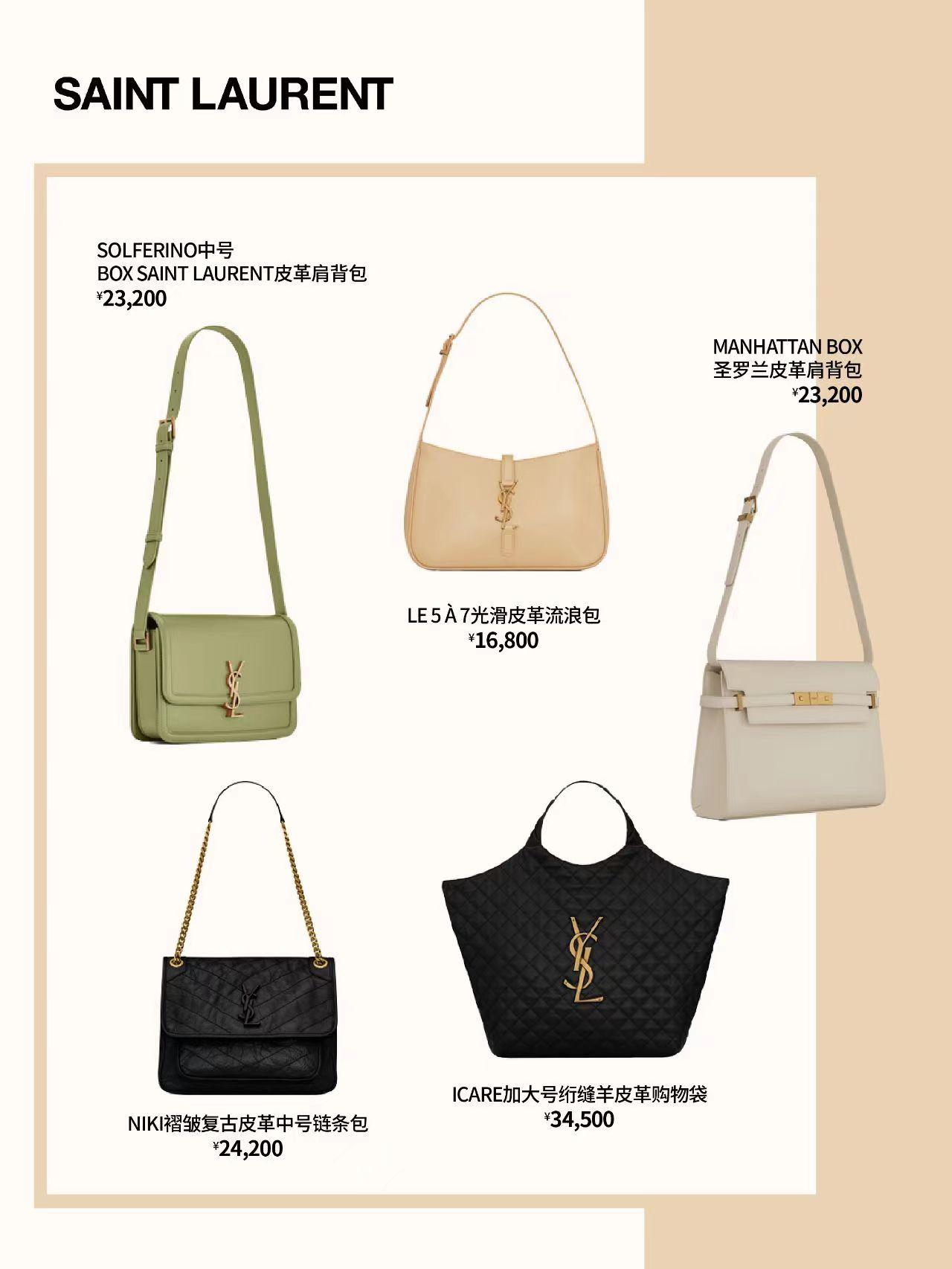 甜蜜暴击大结局,甜蜜暴击