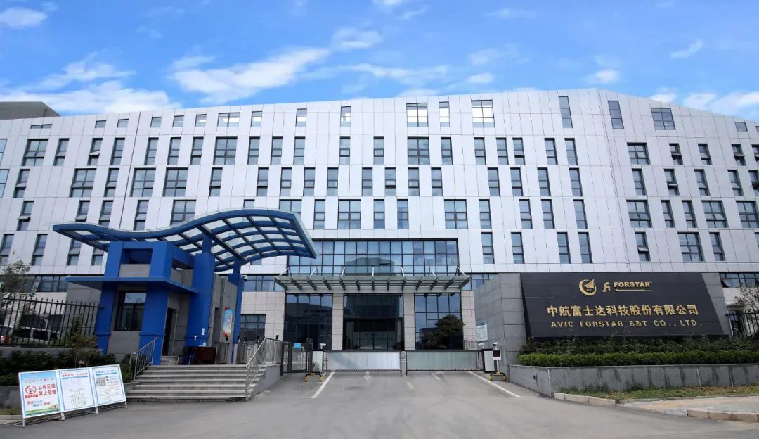 中航富士达智能制造,中航富士达和中航电测哪个好