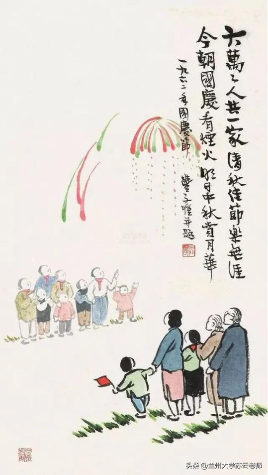 儿童国庆节绘画,国庆节绘画比赛