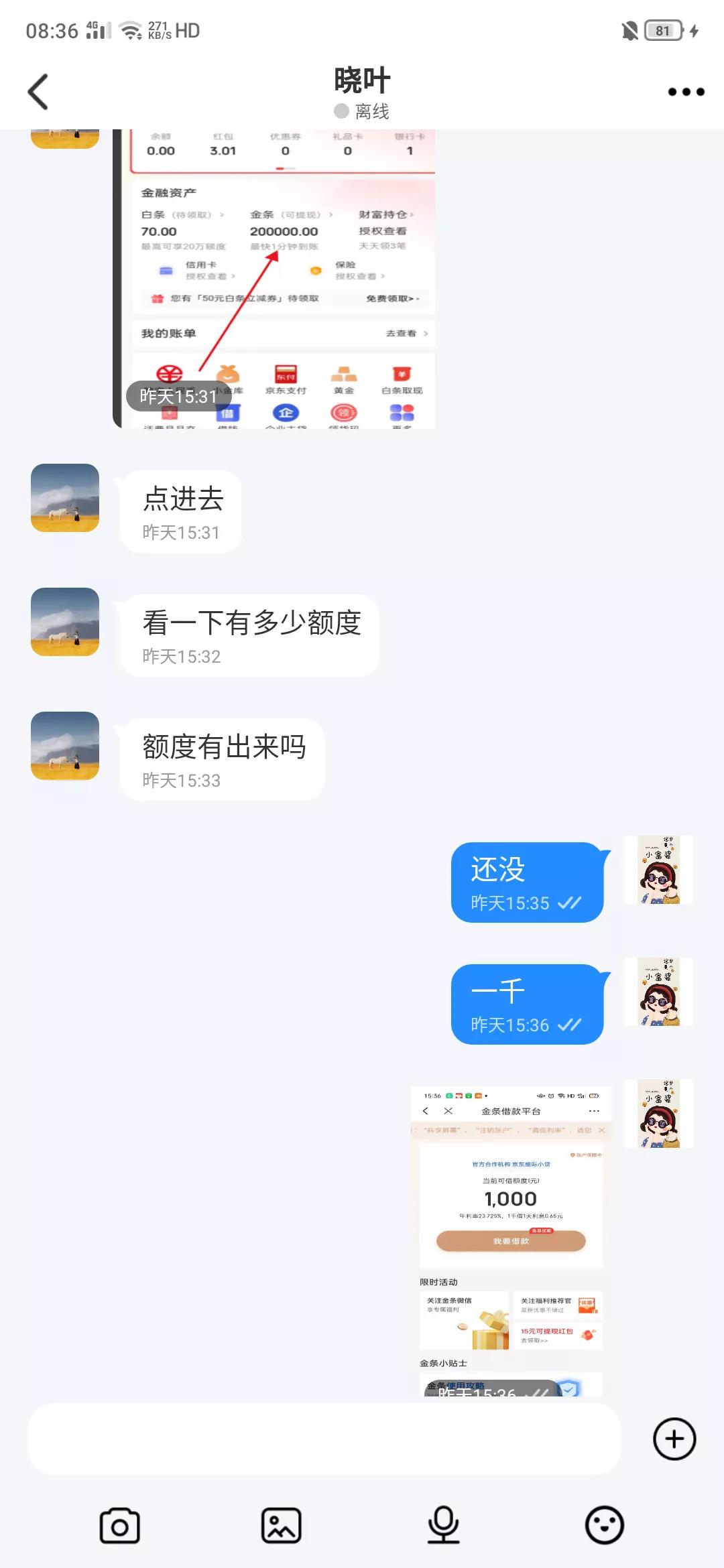 被骗20万还不起怎么办,被骗20万没了怎么办