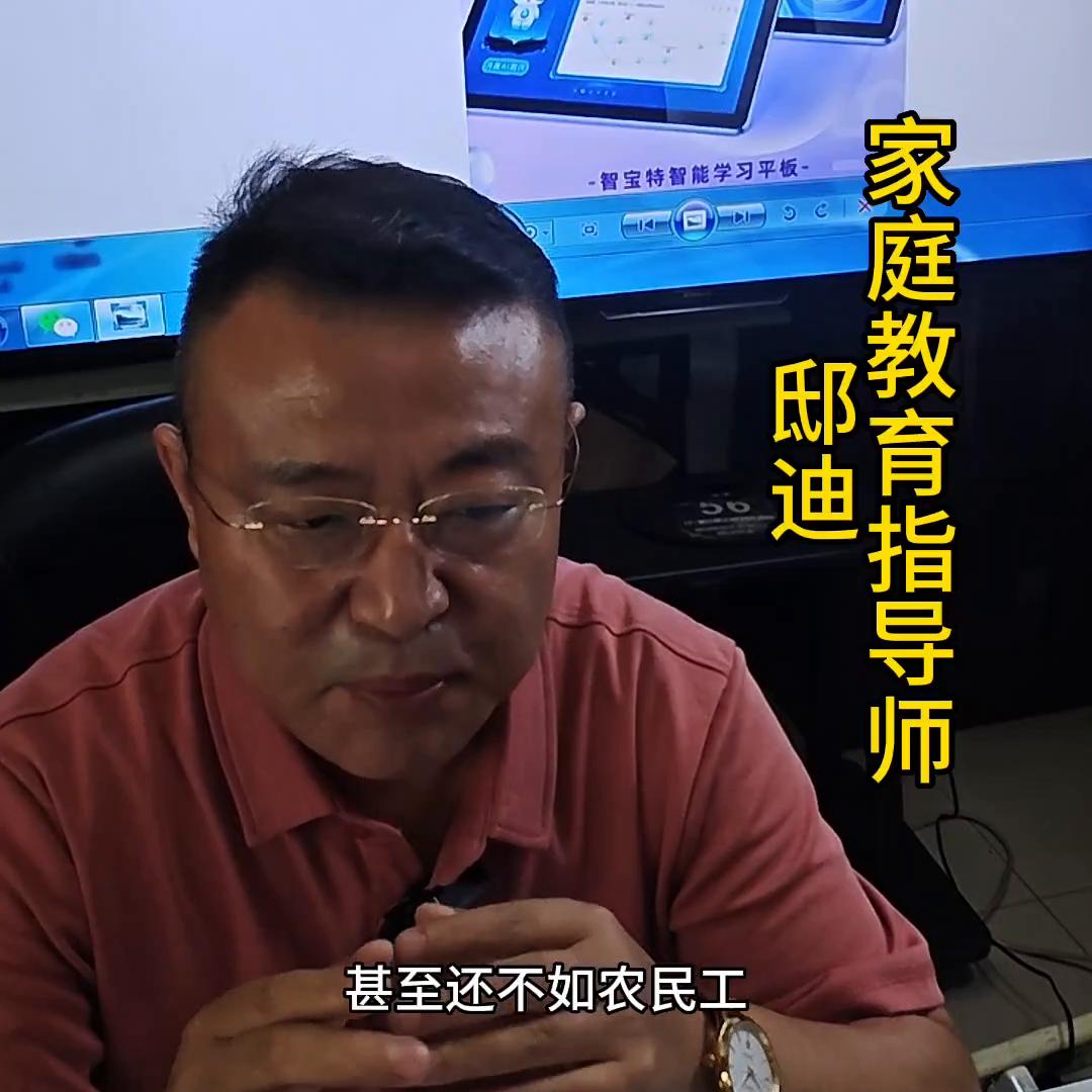 考上一本大学意义,考上一本意味什么级别