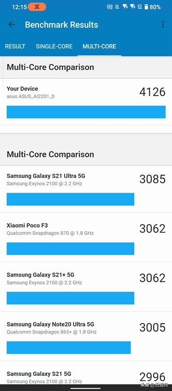 rogphone6,华硕rogphone