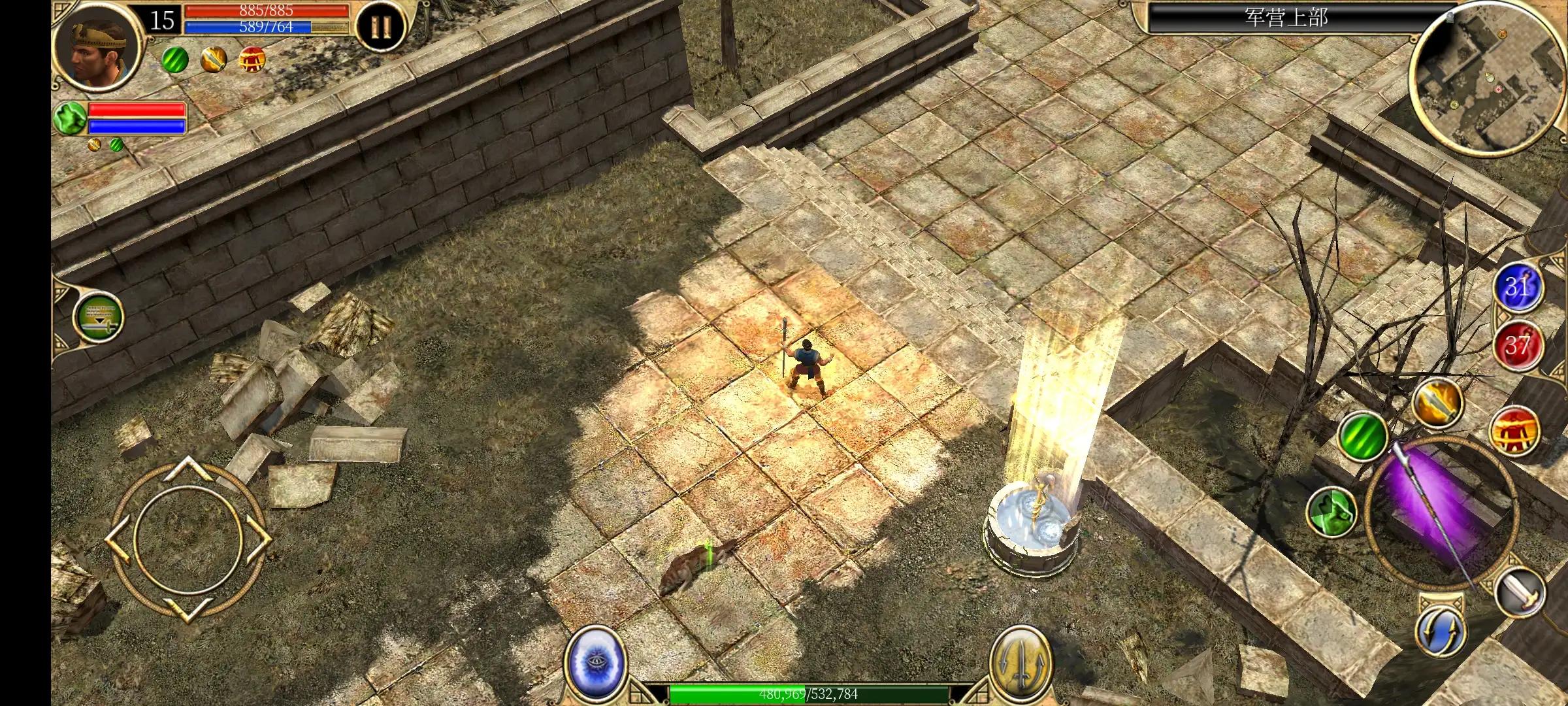 泰坦之旅手机版最稳定版本,泰坦之旅2.10.9手机版