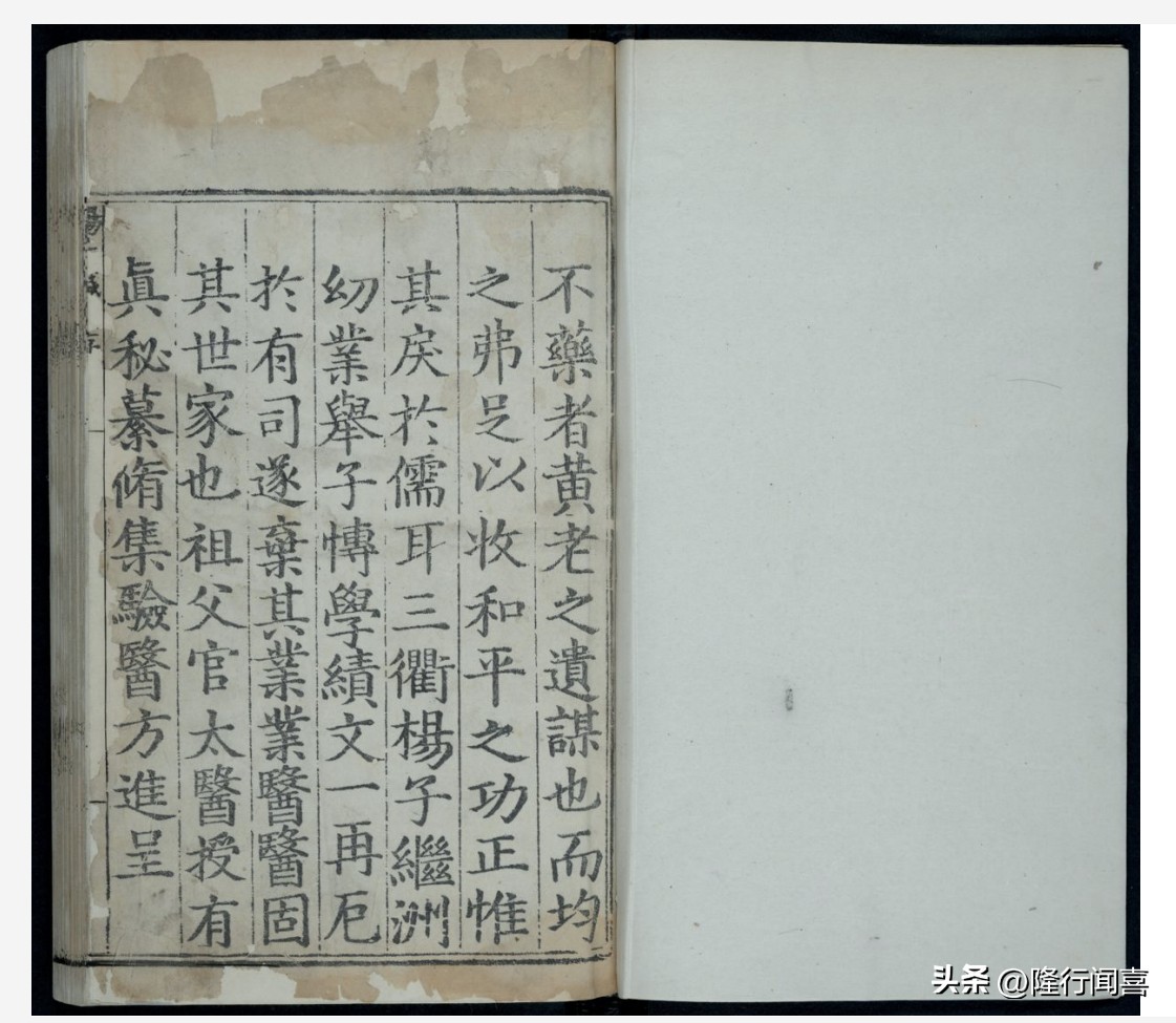 流失海外的中医古籍有多少,流失海外的古籍有多少