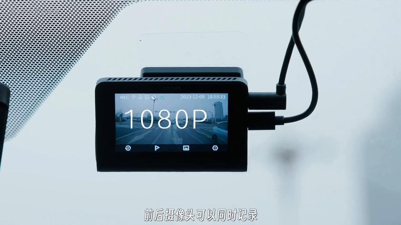 行车记录仪拍得清晰很重要么,行车记录仪哪个最好用最清晰