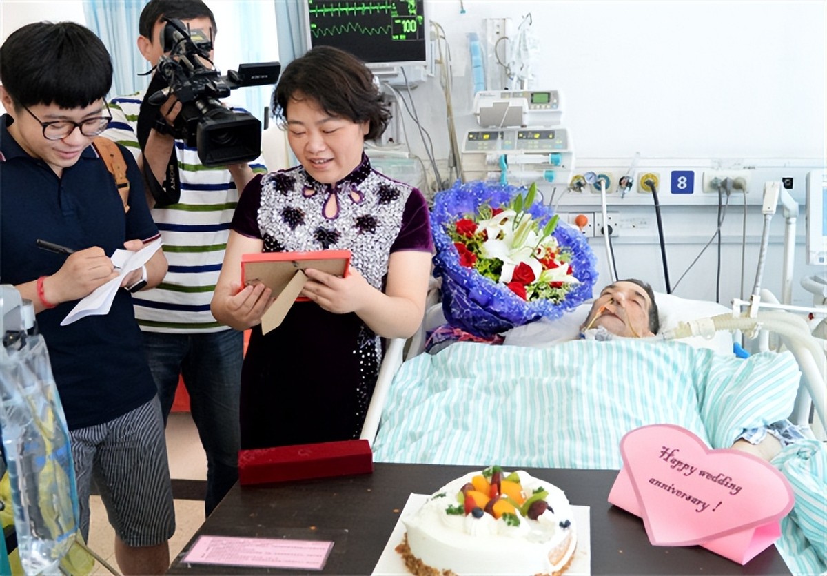 女婿捐肾救女儿完整版,洋女婿死后捐器官