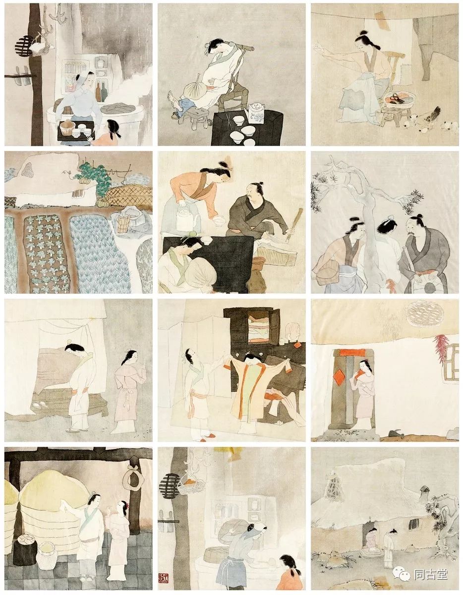 同古堂|曾经的儿童“插画”有多美