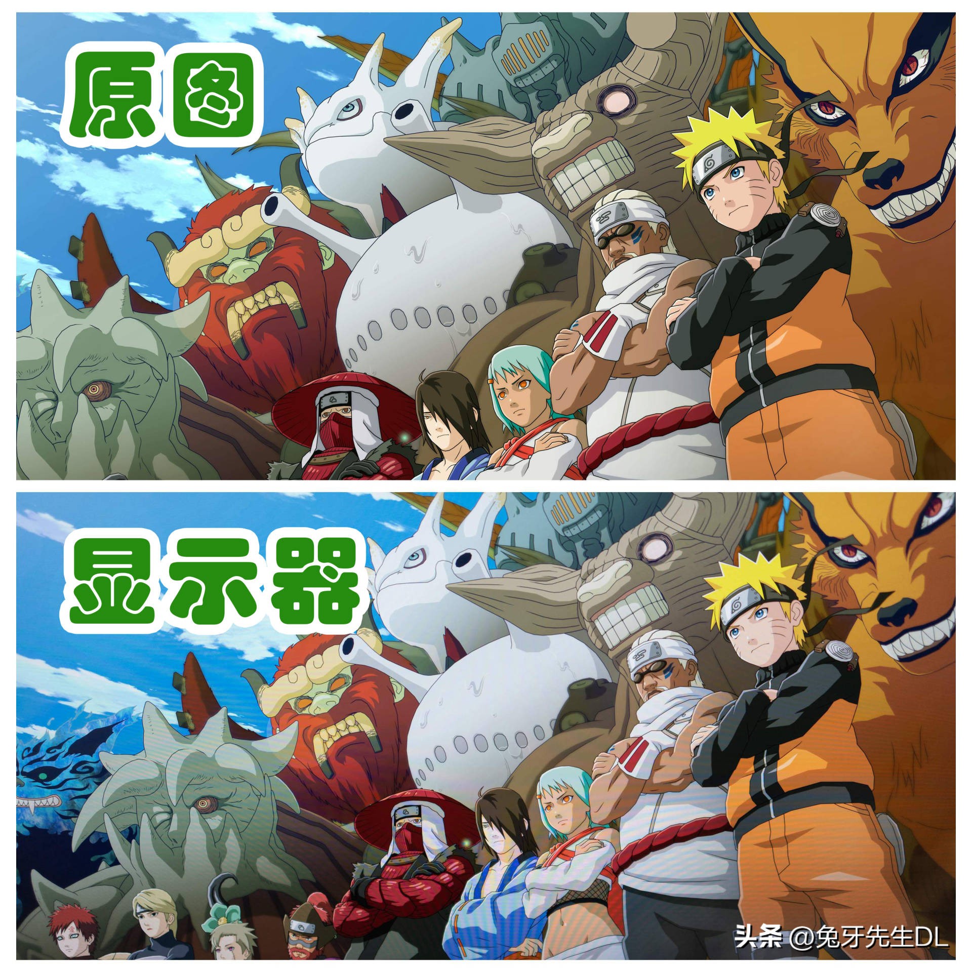 lg32ul95032英寸4k显示器,三星32寸4k显示器u32j590uqc