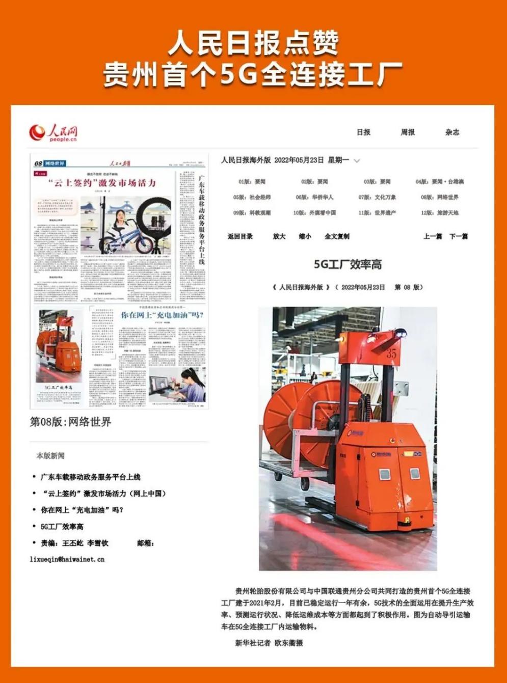 9.9权益,九大权益