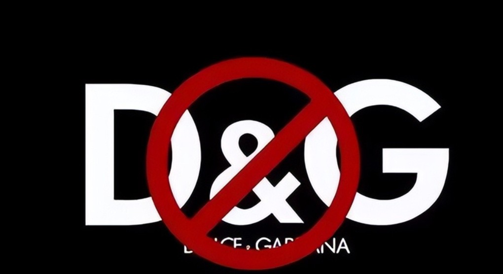 杜嘉班纳辱华事件梳理,杜嘉班纳辱华事件怎么看待