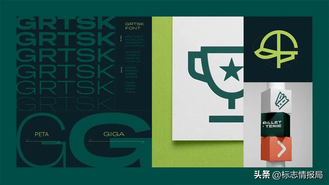 法国国家赛马会（FranceGalop）启用新LOGO