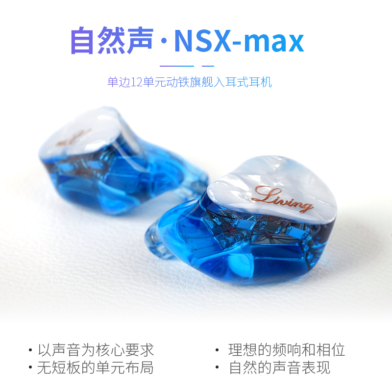 音响发烧友入门必听,发烧友音响入门推荐