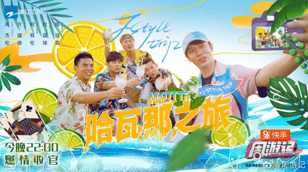 周杰伦这次直播又赚了多少钱,周杰伦4场演唱会赚多少