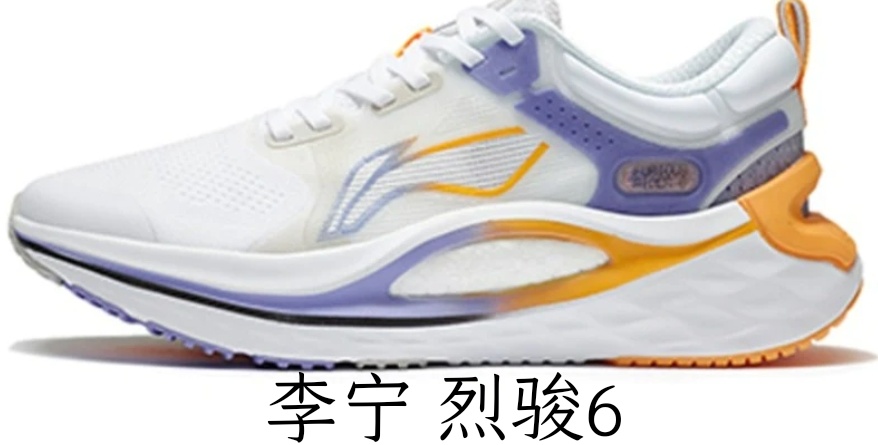 李宁跑鞋矩阵要怎么获得,李宁跑鞋矩阵陈刚