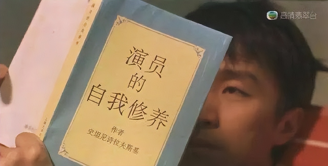 香港电视剧流金岁月评价,香港流金岁月经典片段