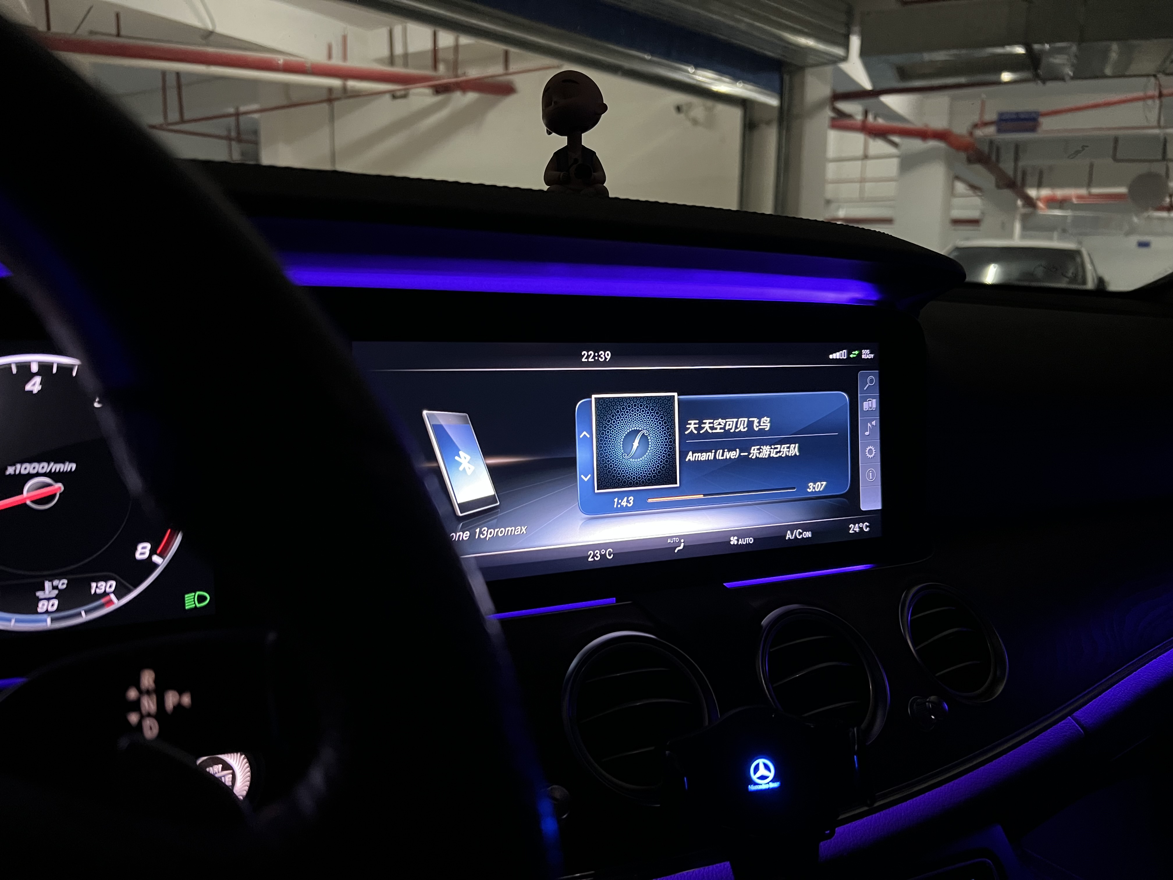 iphone12promax和13promax对比,iphone13promaxapplecare价格