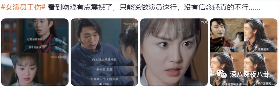 王子腾是几线演员,王子腾下一部戏