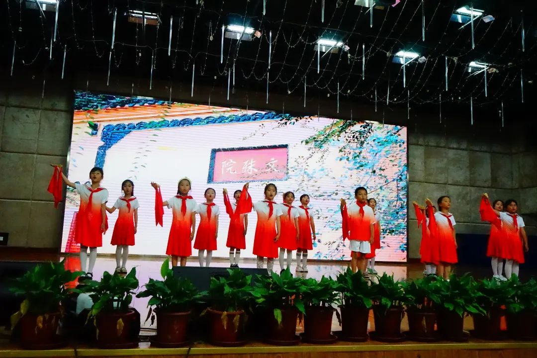 【协和实小】放飞艺术梦绽放协和花