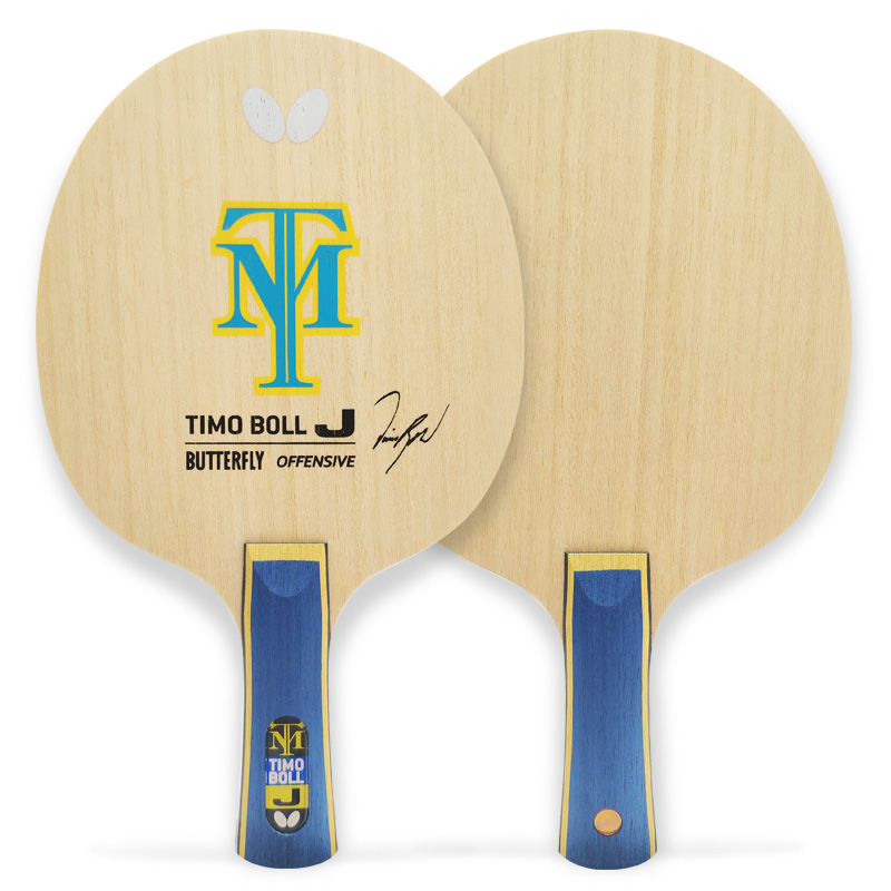 入门超高性价比乒乓球底板推荐,乒乓底板推荐100以内