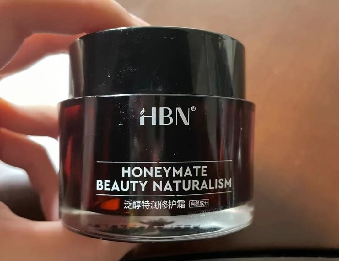 面霜贵的便宜的没区别,面霜中等价位