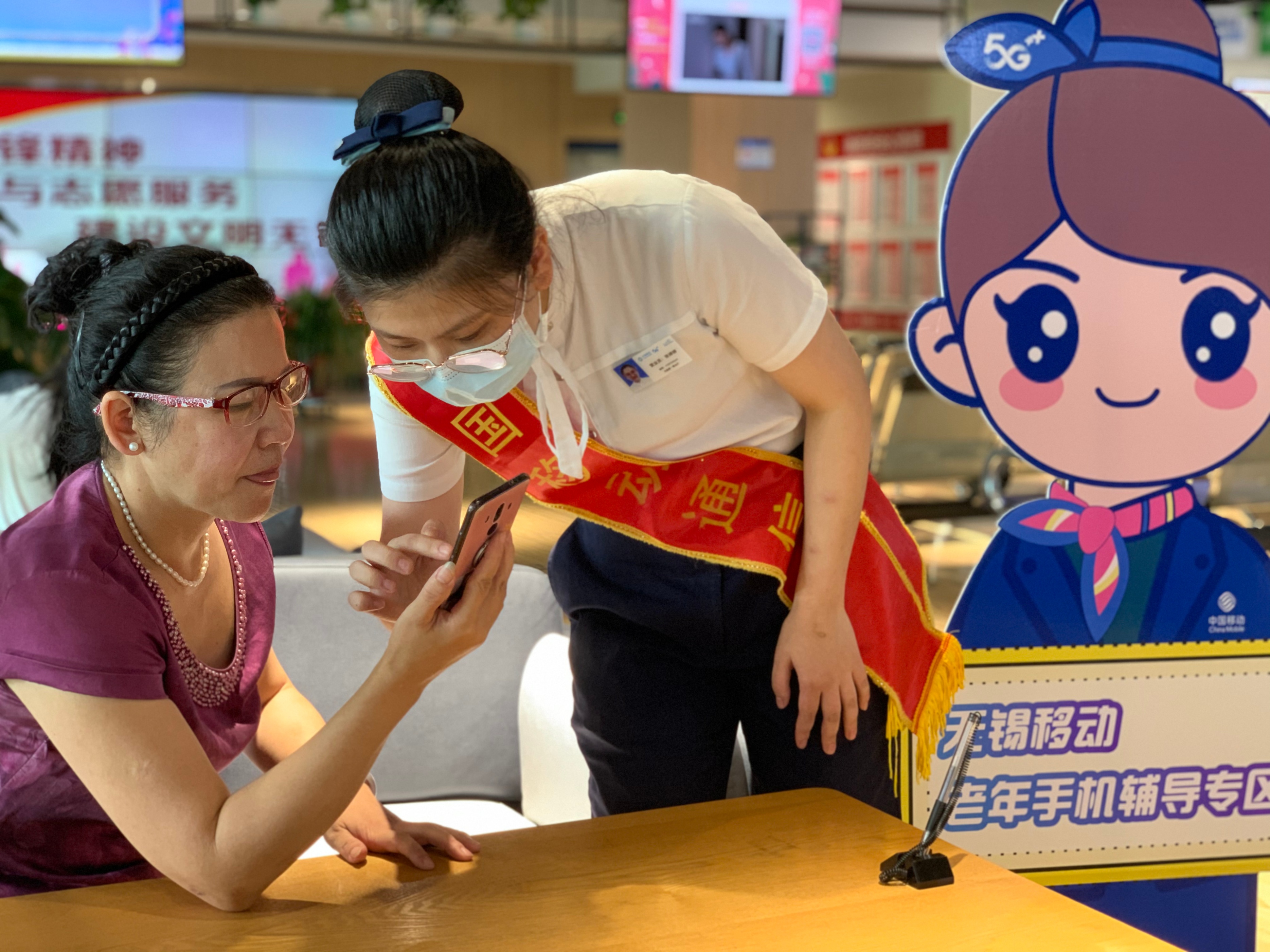 疫情防控不松懈，无锡移动营业厅“心级服务”不“打烊”